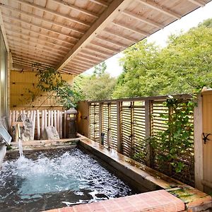 Shin Kabakawa Kanko Hotel